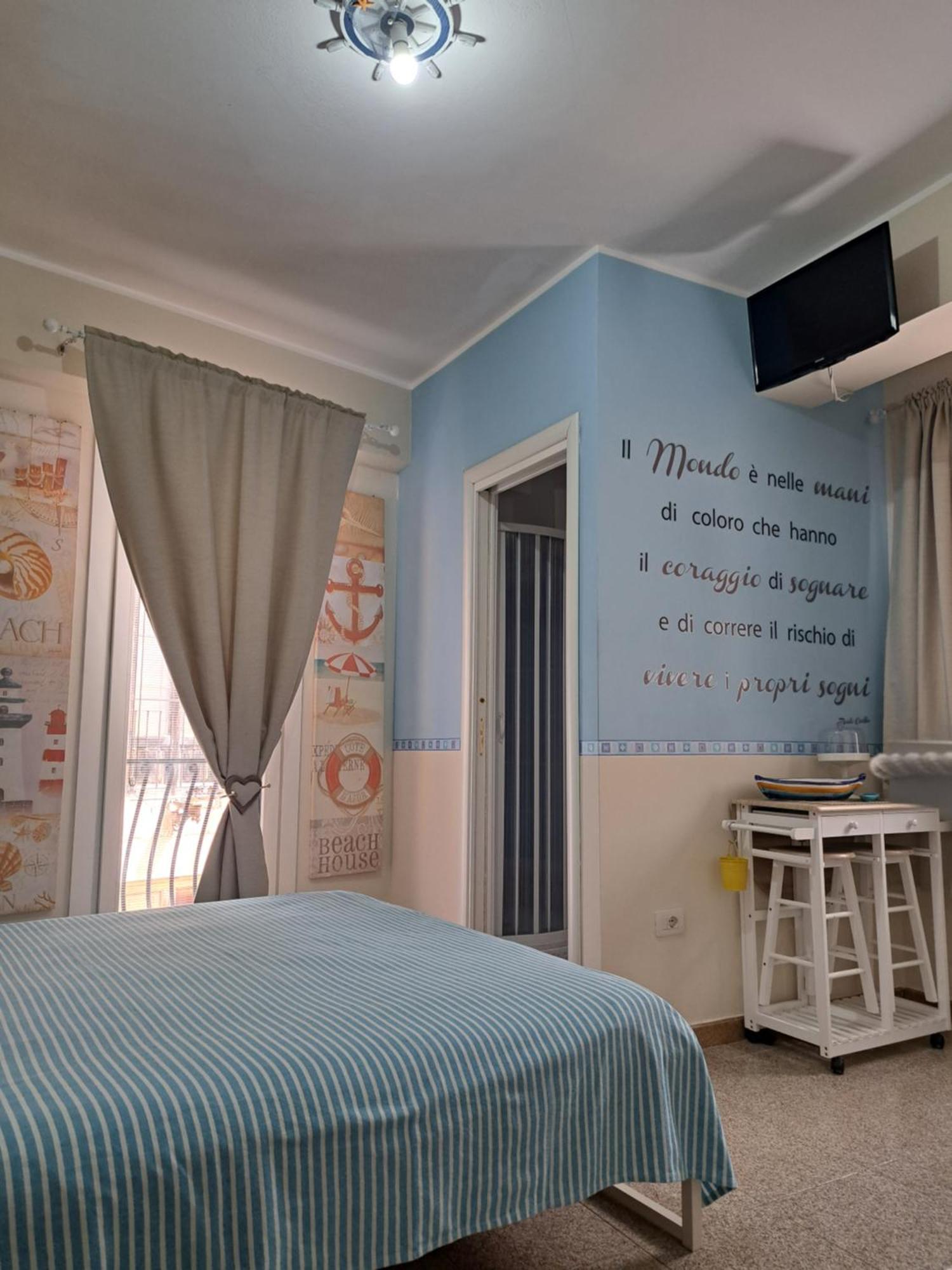Il Ritratto Casa Vacanza Scilla Cameră foto